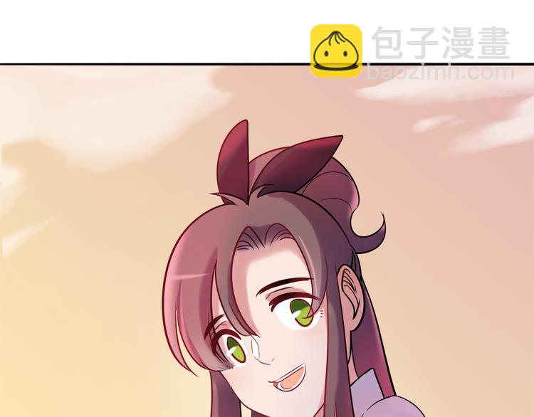 第8话 夕阳下的独处51