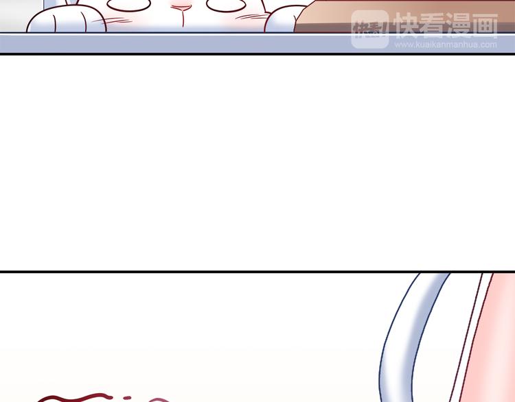 第74话 我们之间的差异54