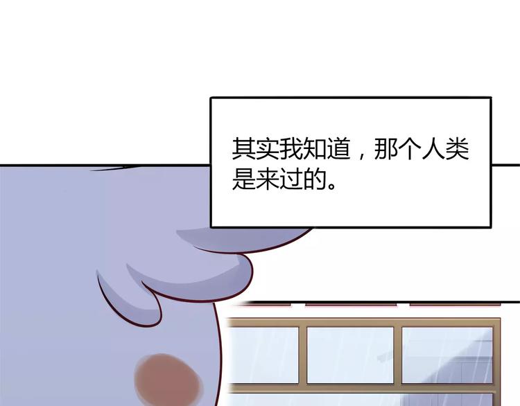 第21话 面包食谱45
