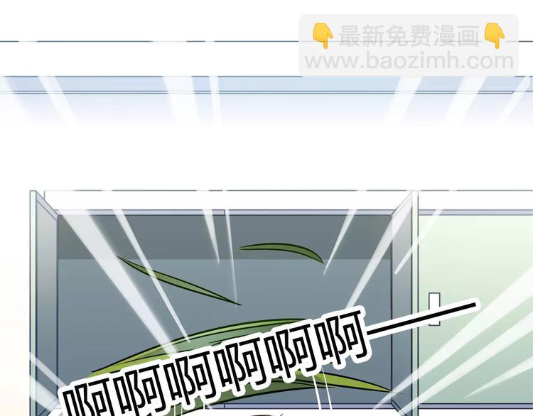 第19话 让我做什么都可以！39