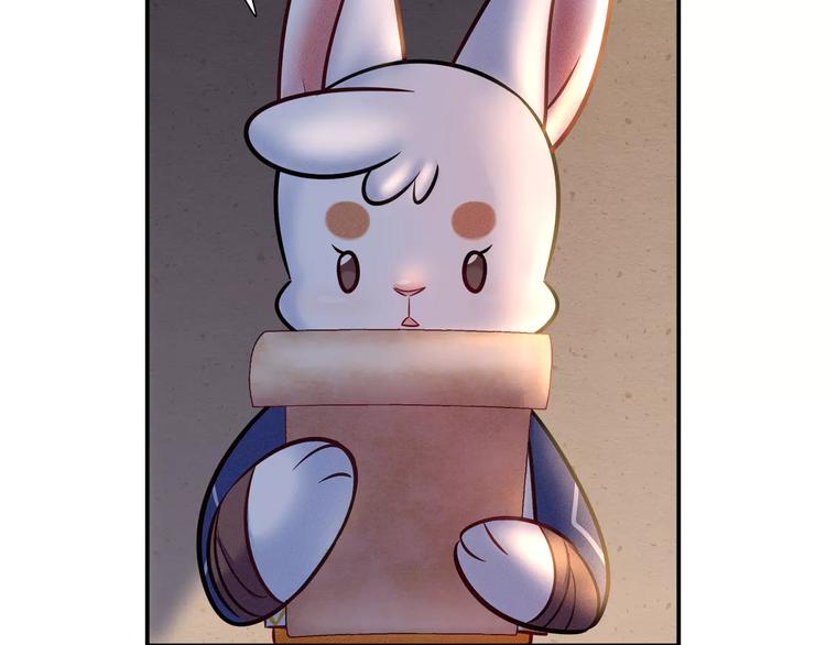 第47话 沉睡的美少女（2）31