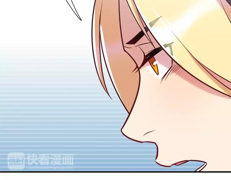 第18话 饼干的滋味49