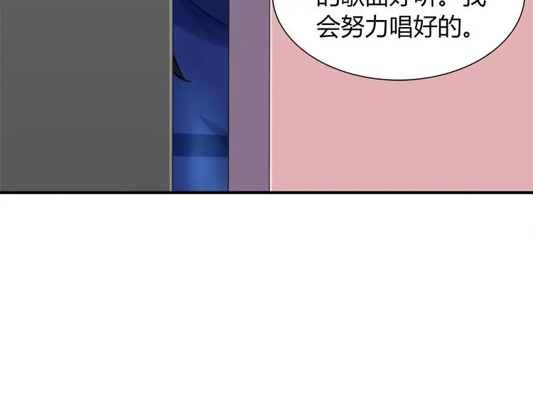 第71话 对你太失望了！5