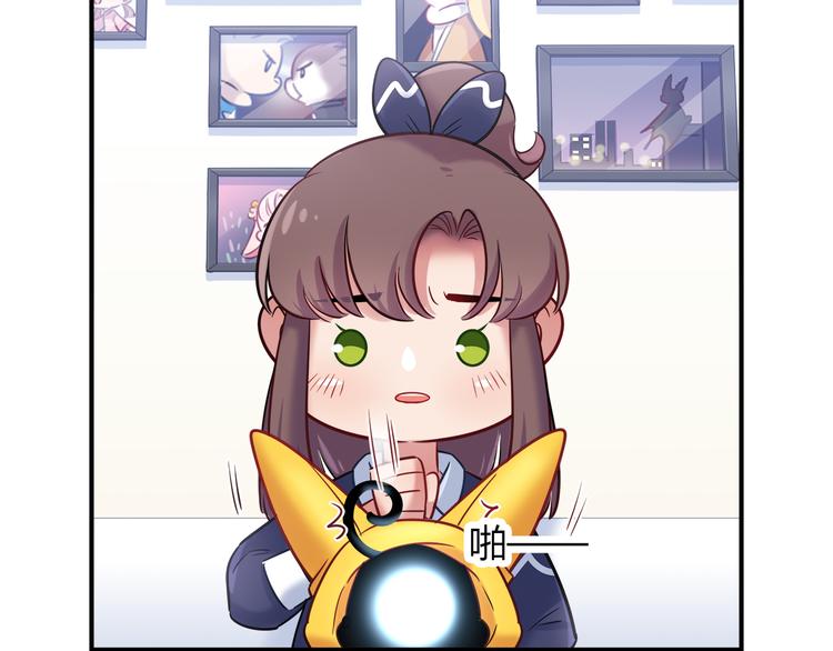 第63话 真相35