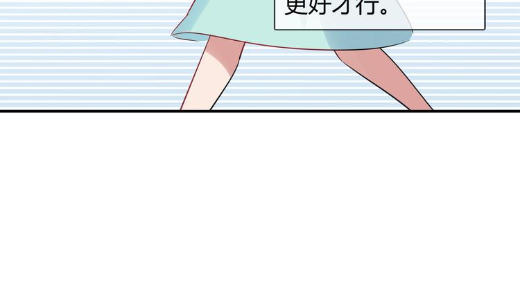 第3话 探病45