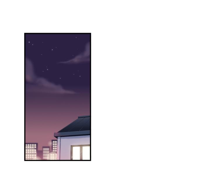 第57话 能遇上她真是太好了3