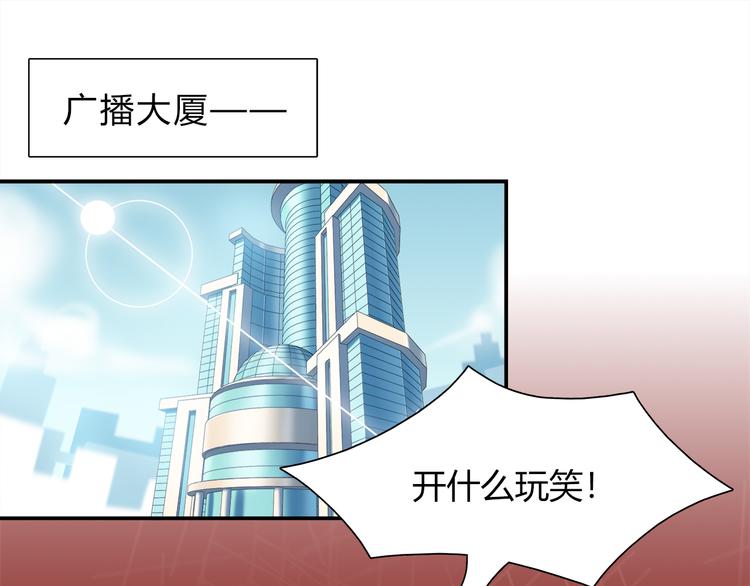 第64话 找证人！3