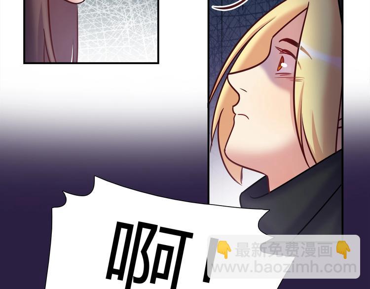 第85话 我们会到达的！56