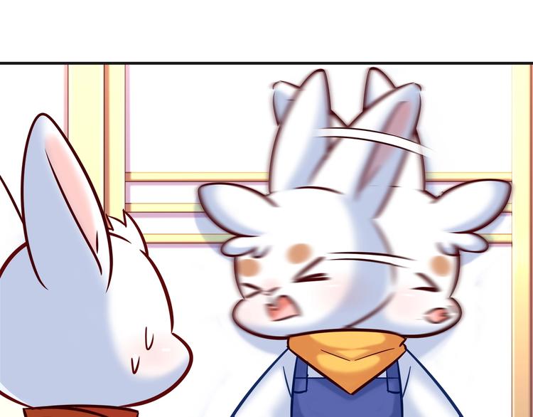 第90话 遵循你的心51