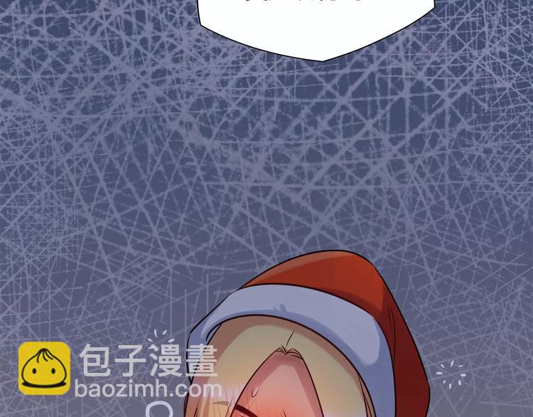 第25话 推销成功了？64