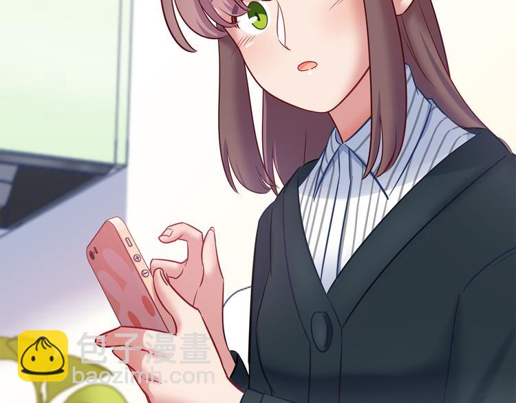 第79话 按你说的去做吧78