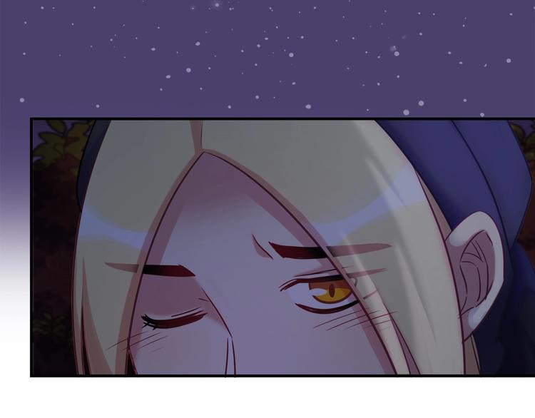 第86话 你就是最美的星空13