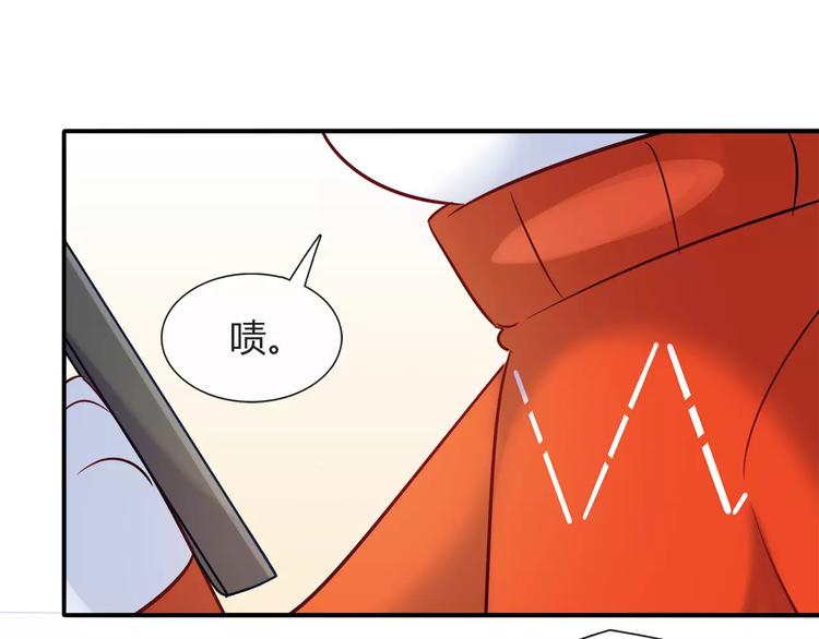 第31话 为了她我什么都愿意57