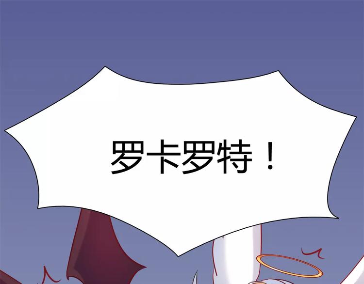 第10话 姐姐32