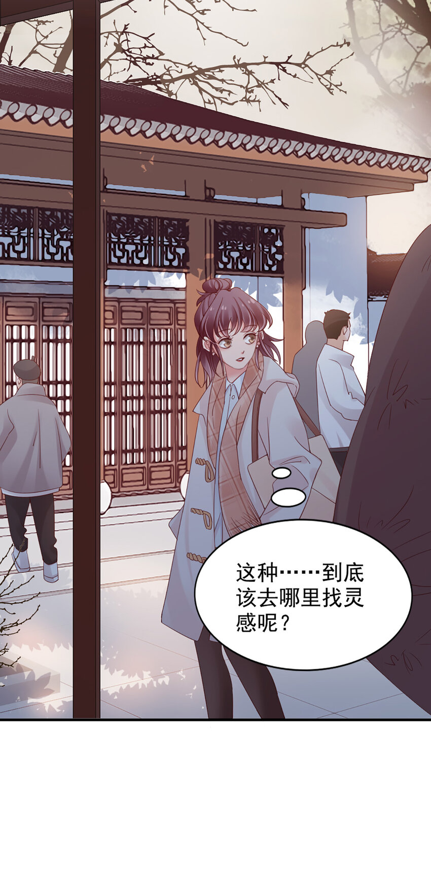 27 第27话-喂朱33