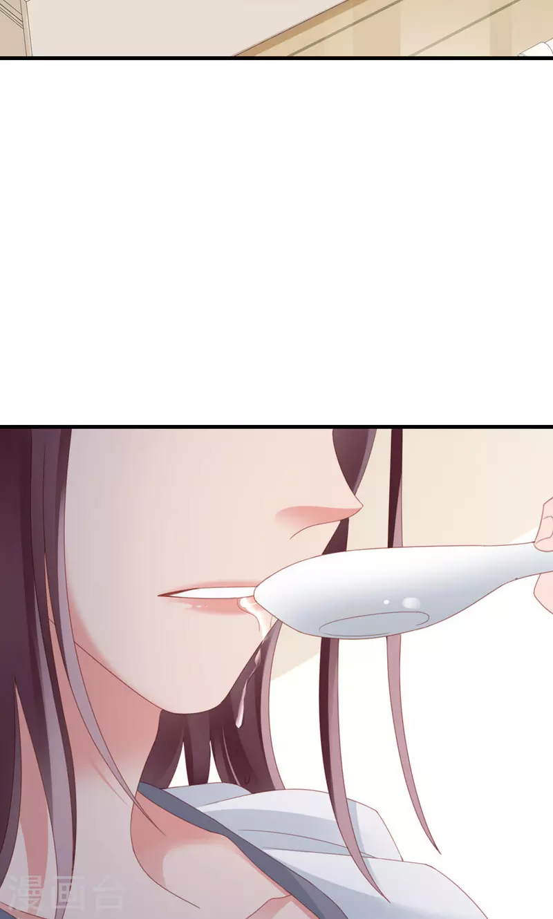 最终话 告白与告别4
