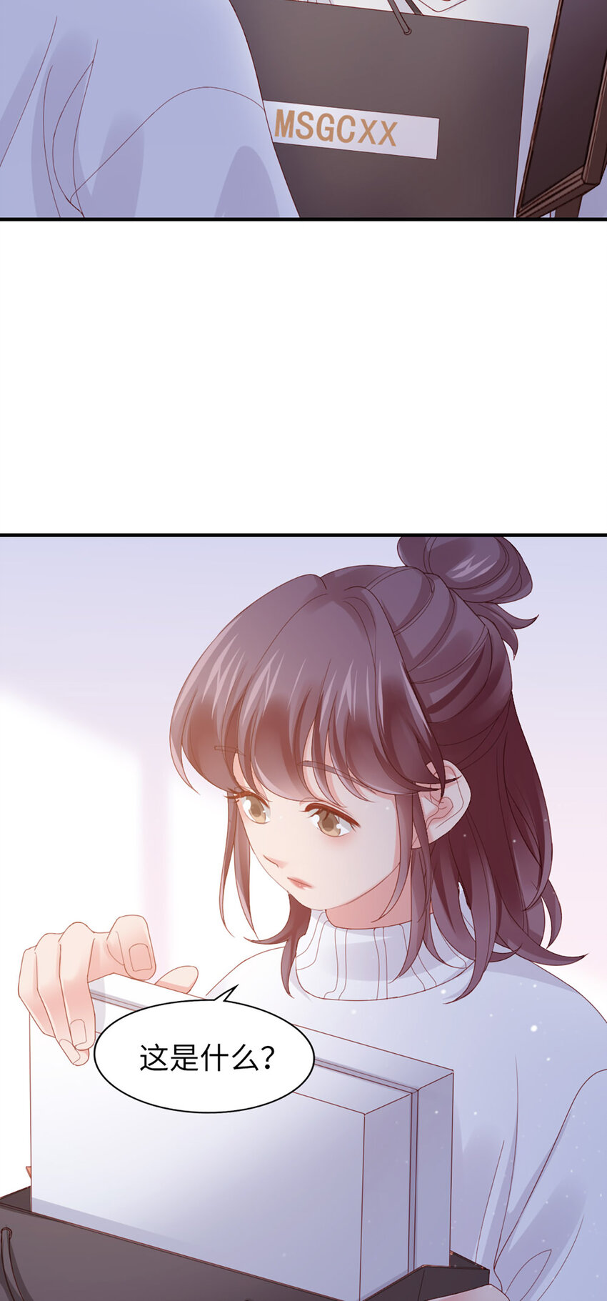 48 第47话-让他走22
