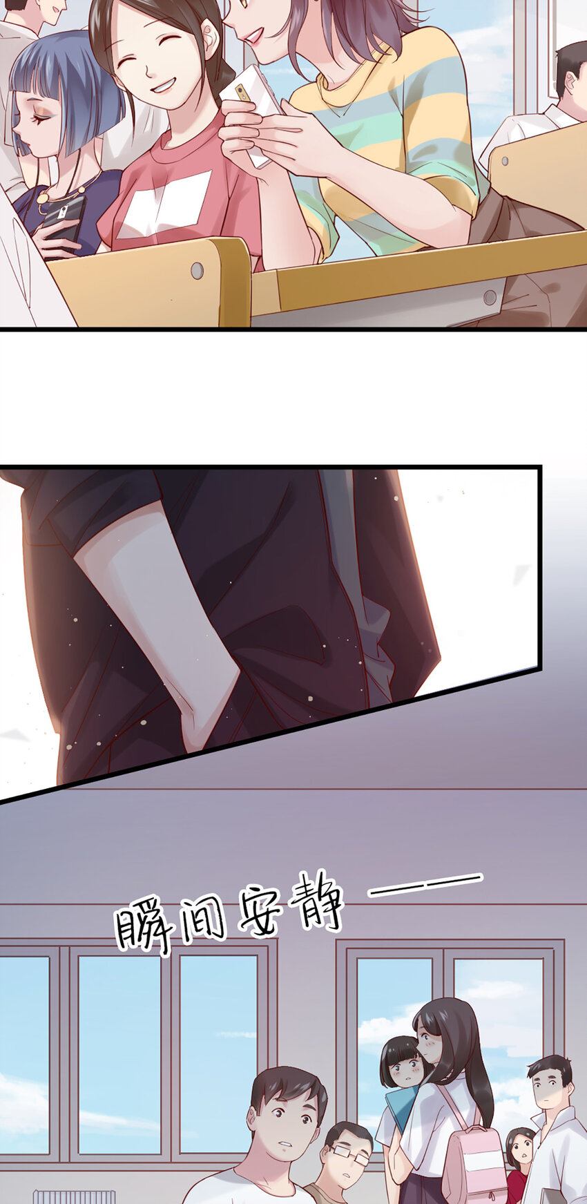 2 第2话-狗粮现场2