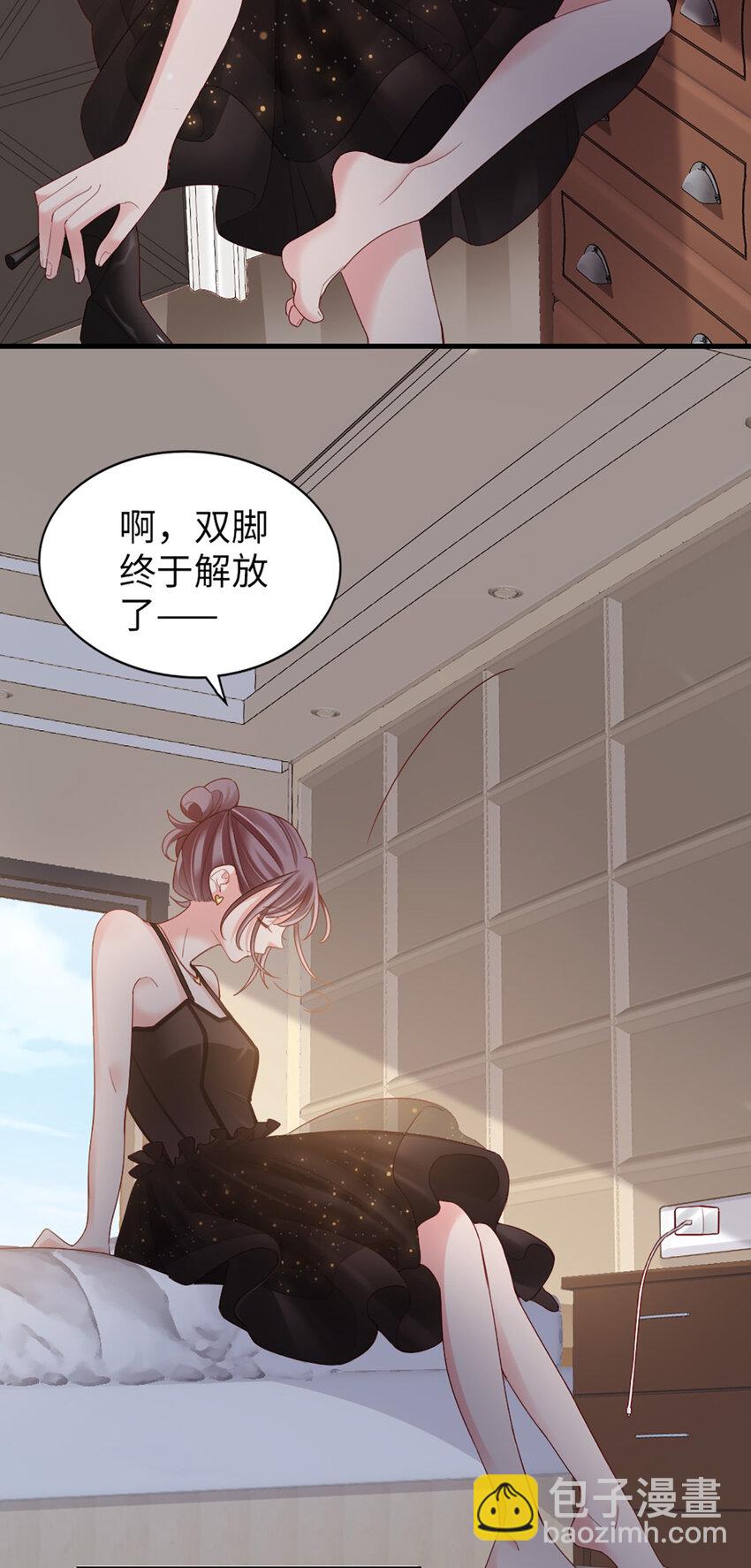 77 第76话-闹情绪了？15