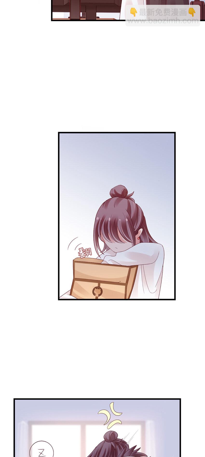 83 第82话-隐藏的舞者？！20