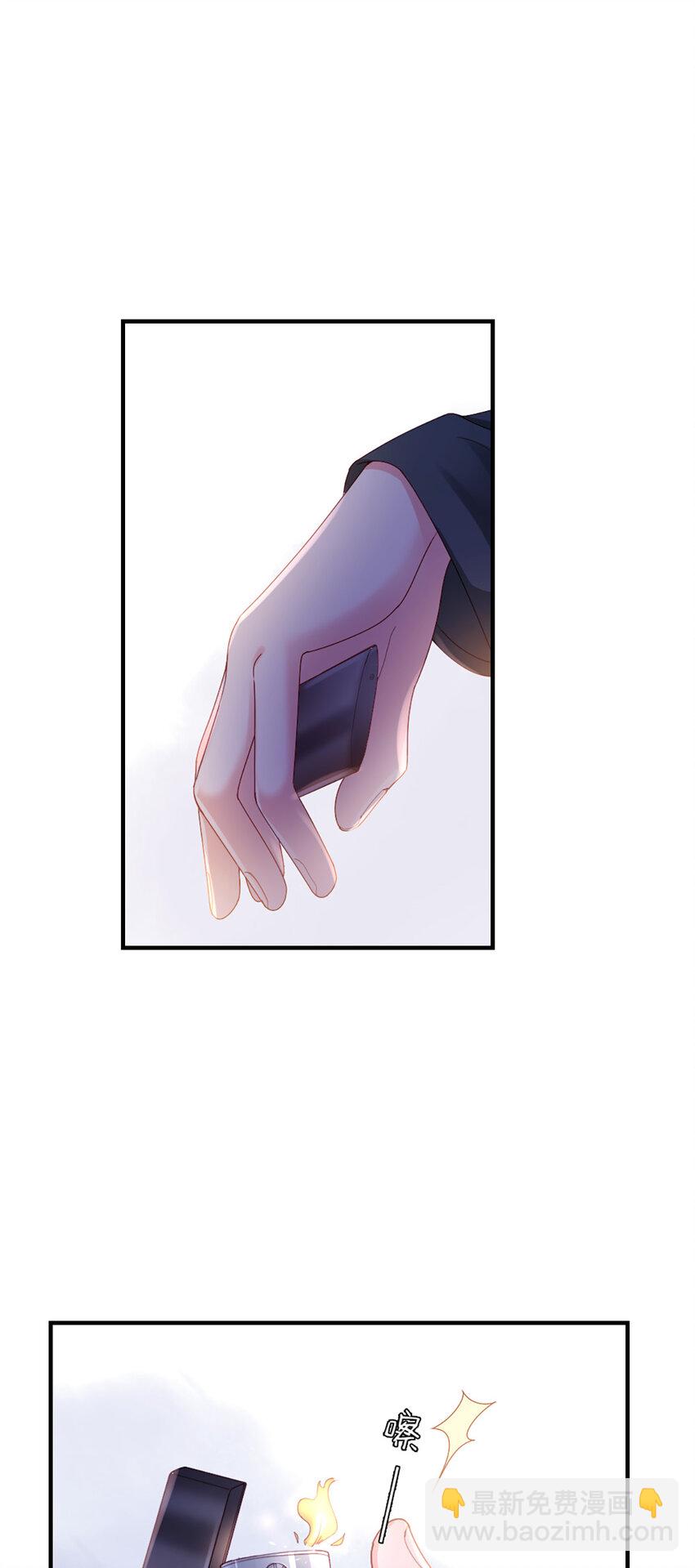 51 第50话-不错啊14