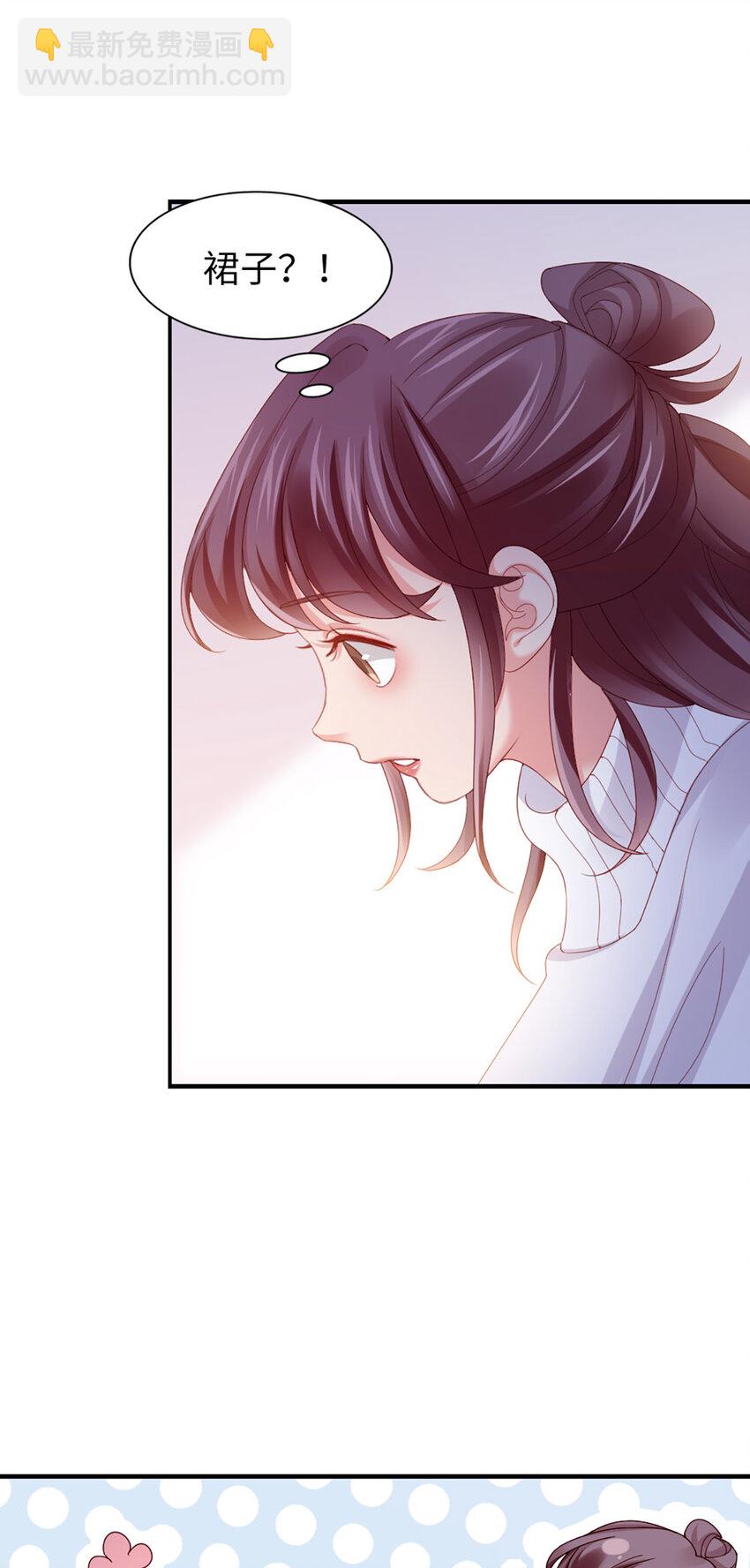 48 第47话-让他走25