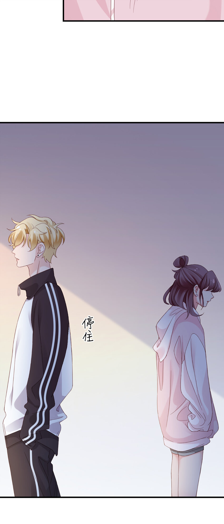 19 第19话-你甘心吗？27