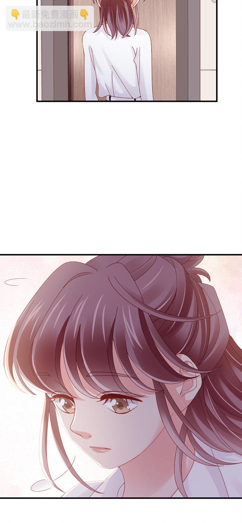 72 第71话-你的动机？22