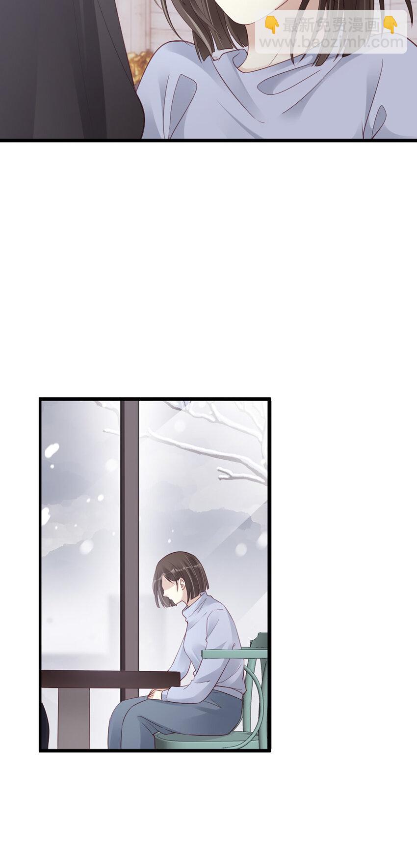 96 第94话-见个熟人？9