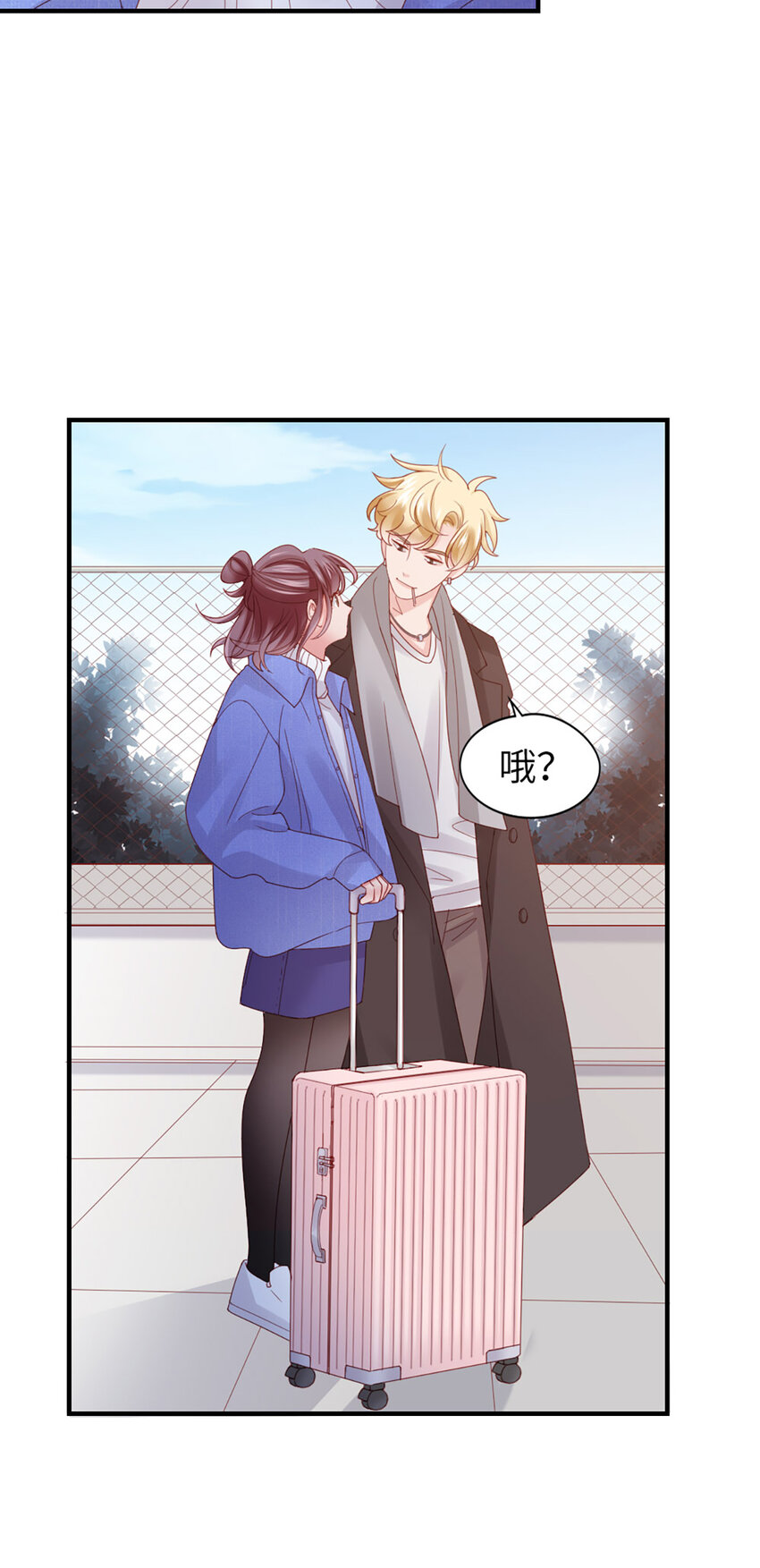 48 第47话-让他走9