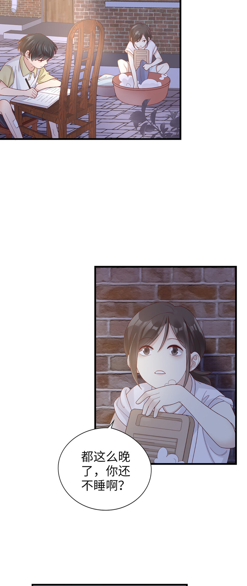 62 第61话-从前31