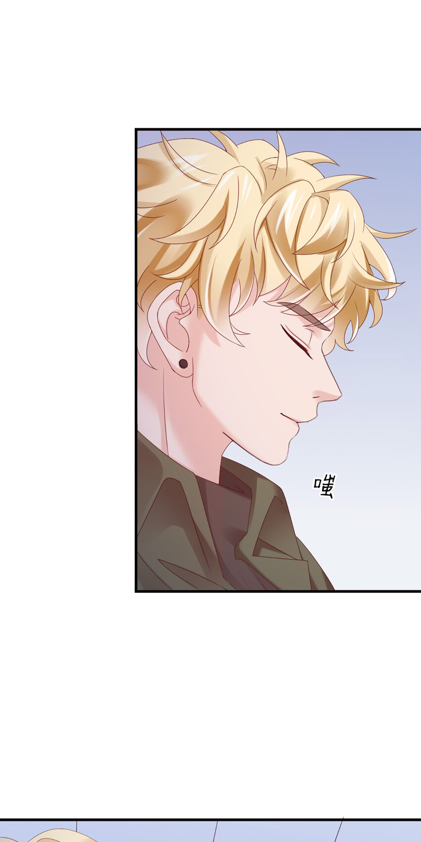 35 第35话-还真是公主18
