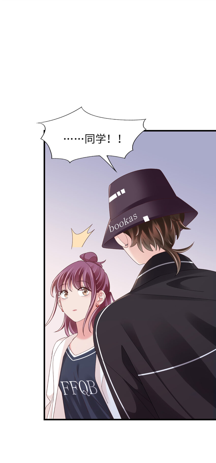 83 第82话-隐藏的舞者？！37