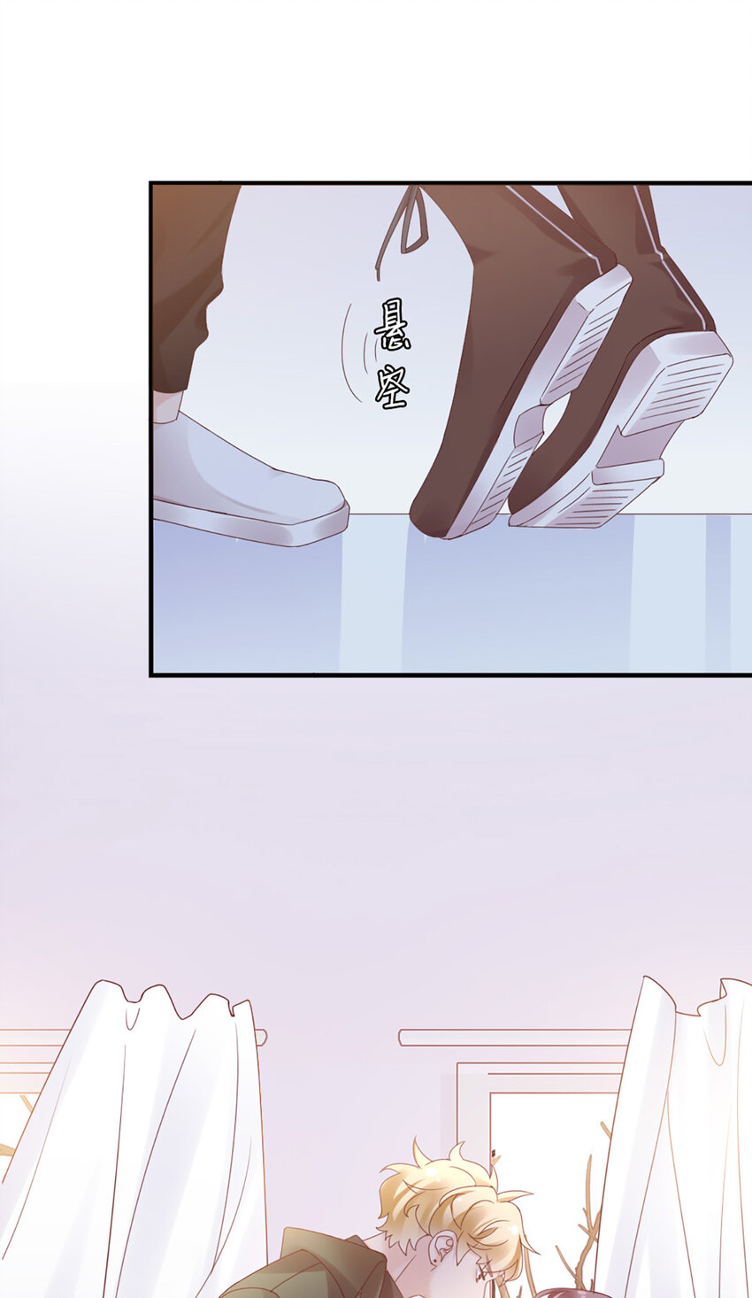 35 第35话-还真是公主54