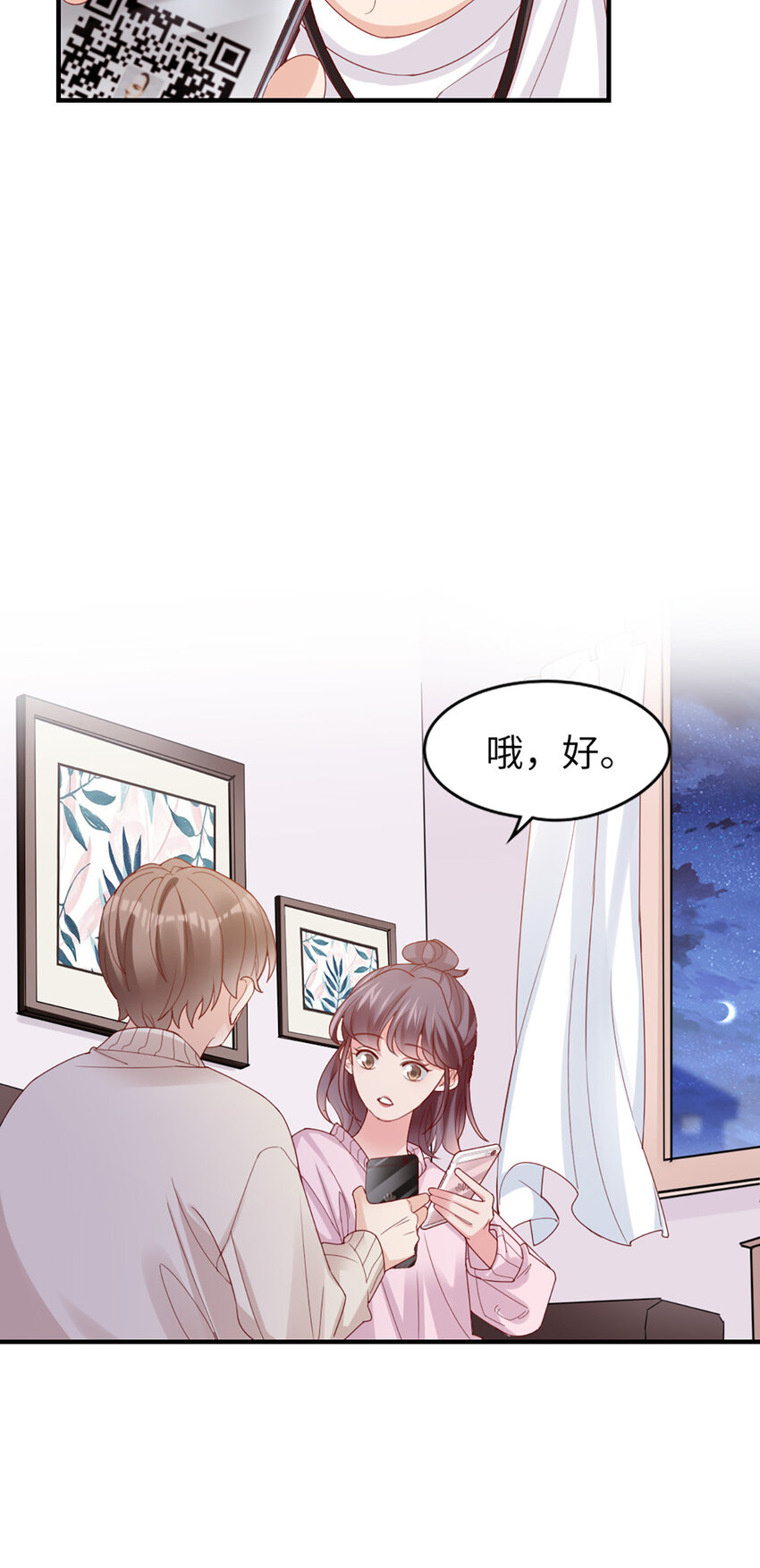 43 第42话-又下雪了12