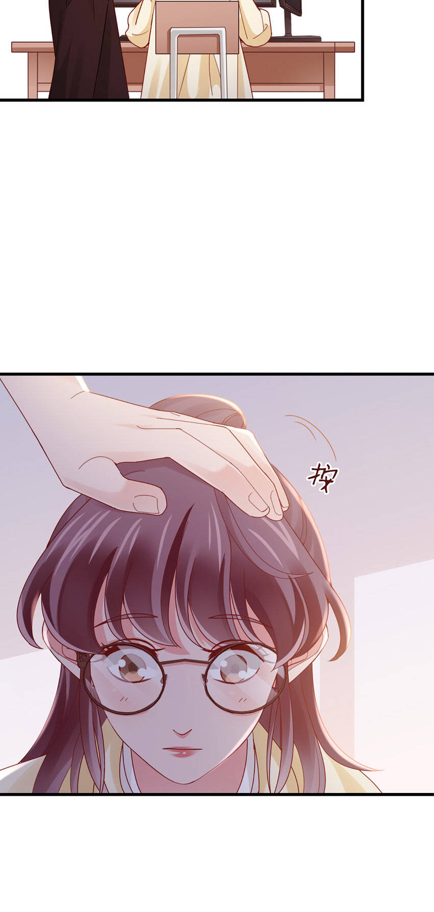 70 第69话-有我的未来22
