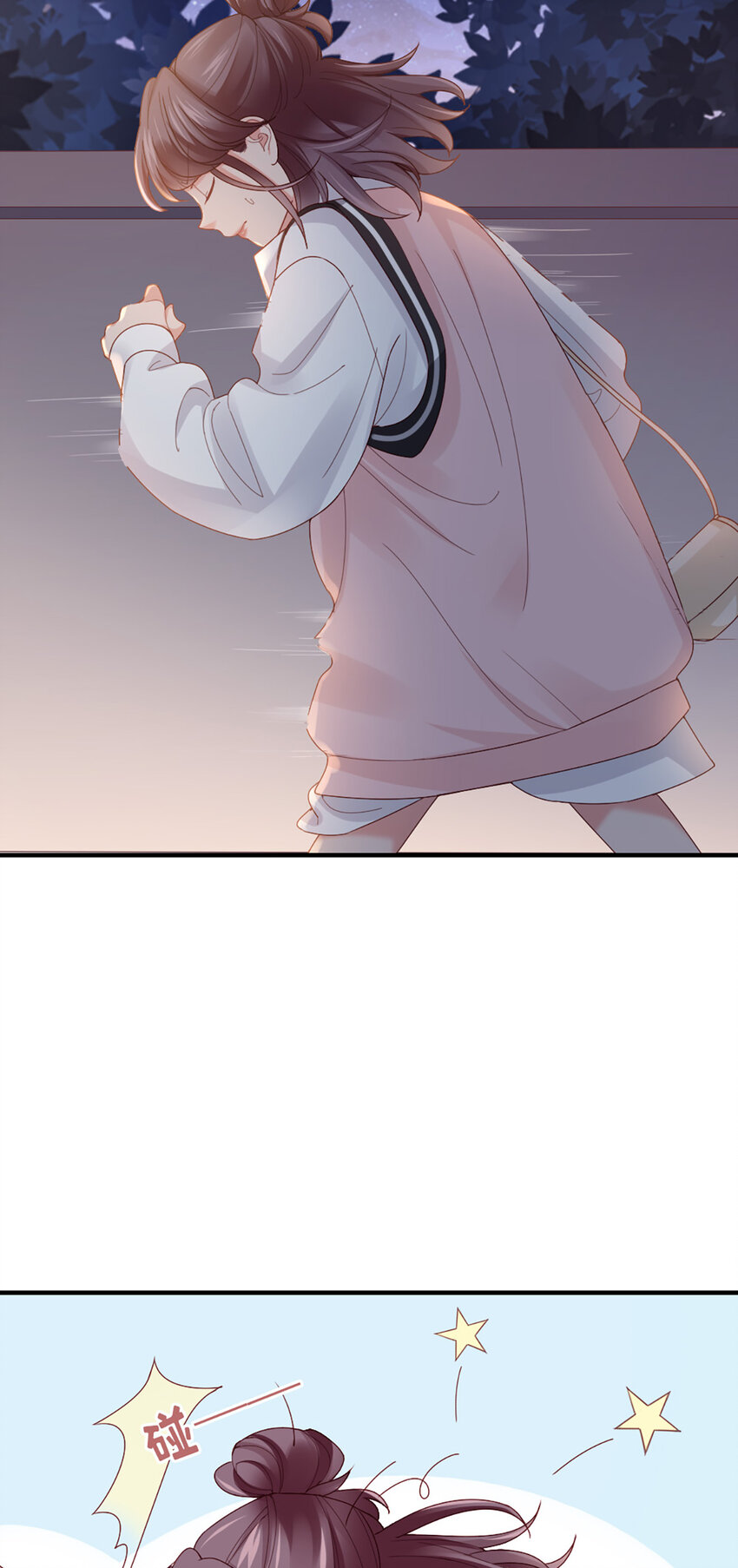61 第60话-试探6