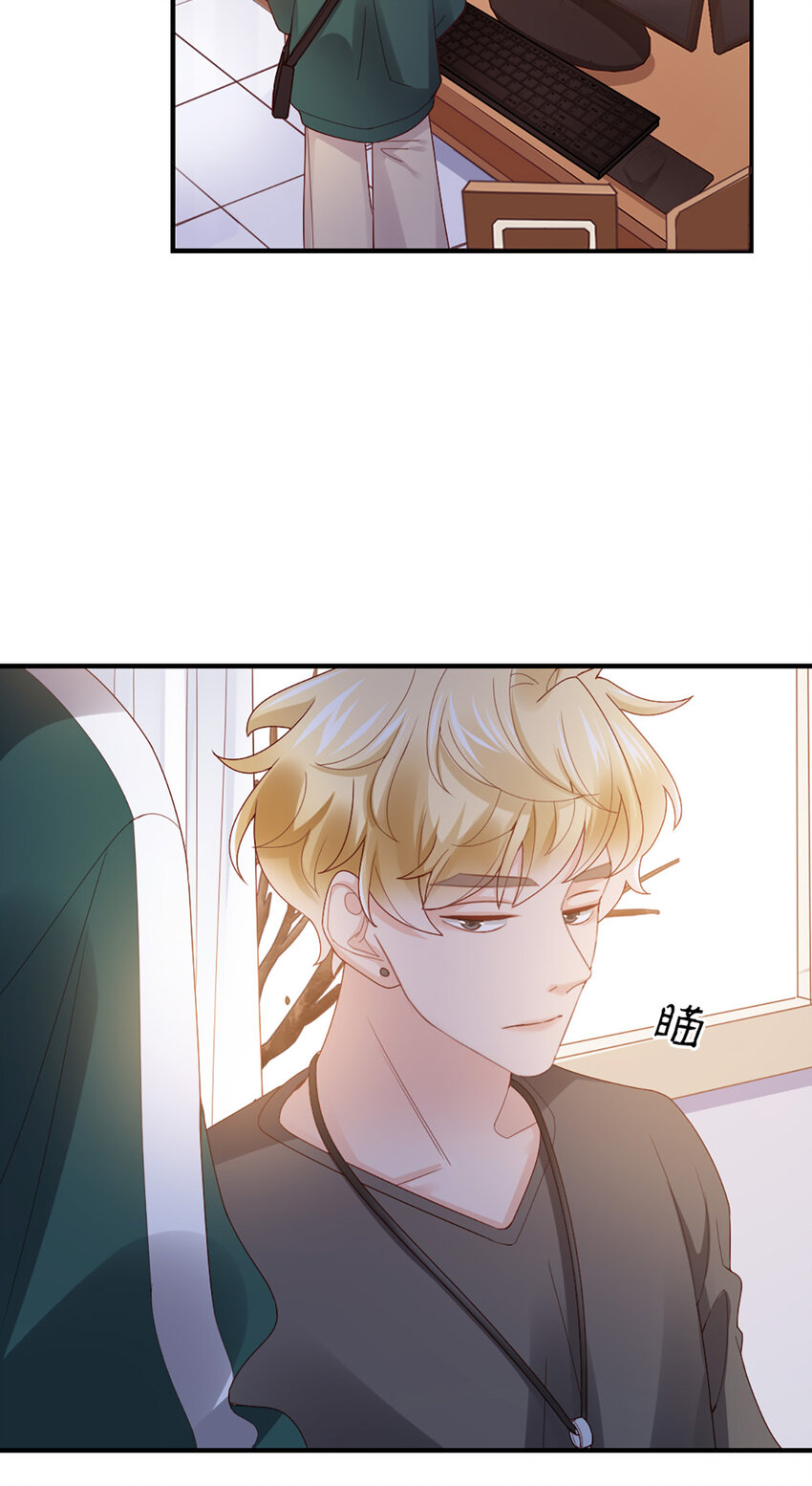 52 第51话-让她去35