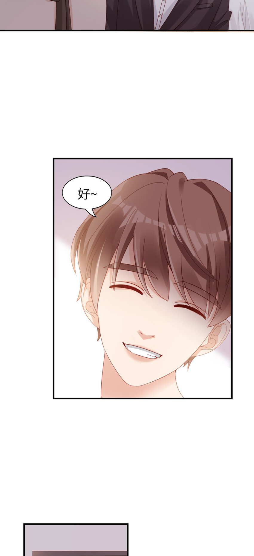 47 第46话-提前返校16