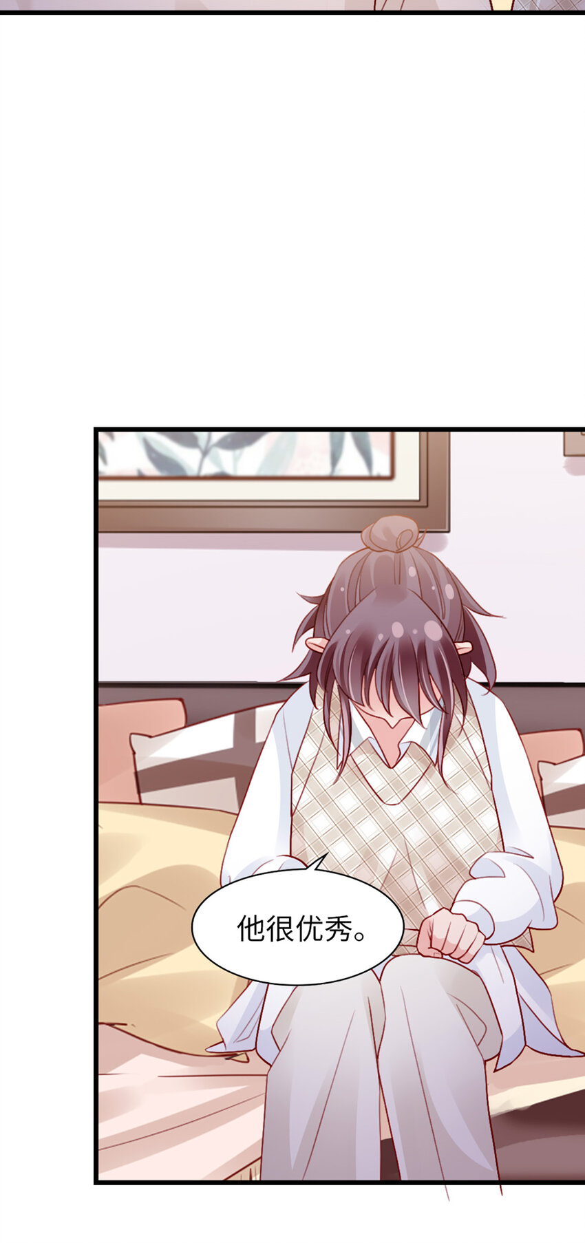 92 第90话-离家出走？24