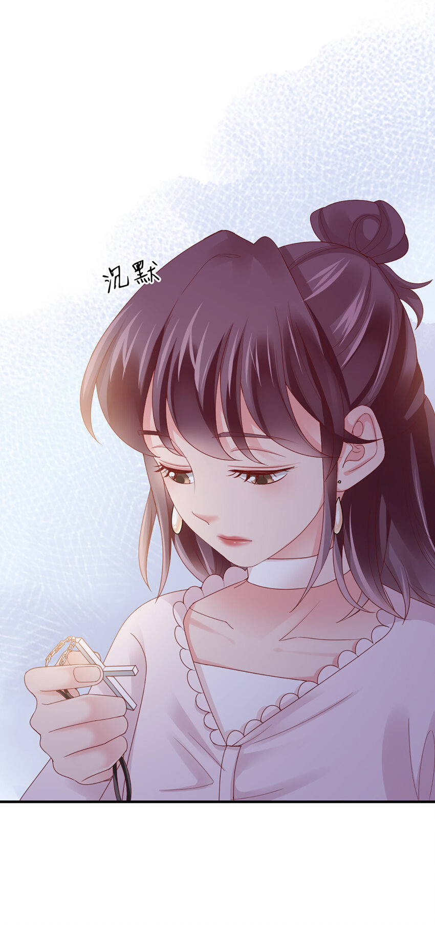 45 第44话-刺激啊……4