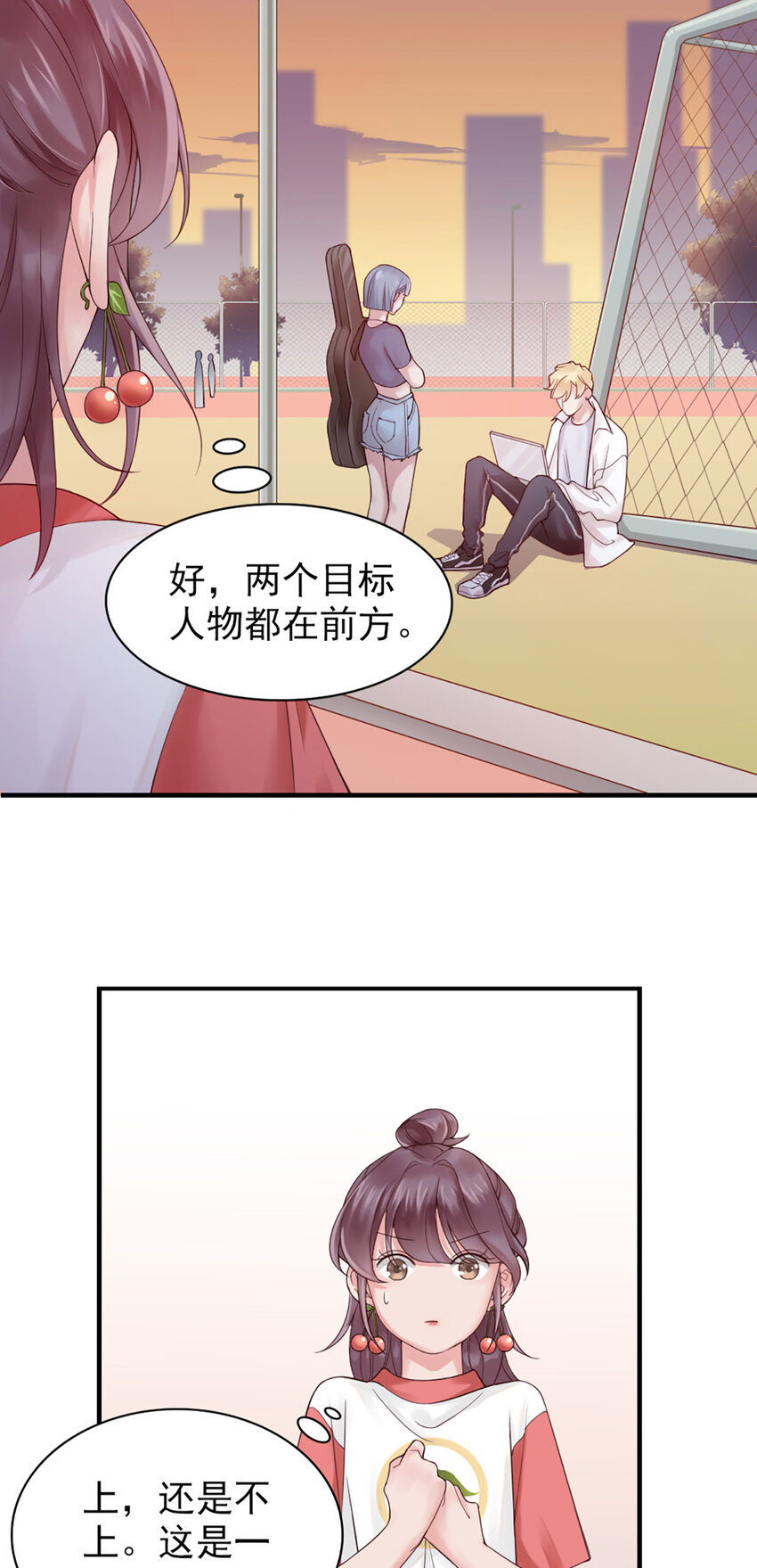 4 第4话-来玩个游戏14