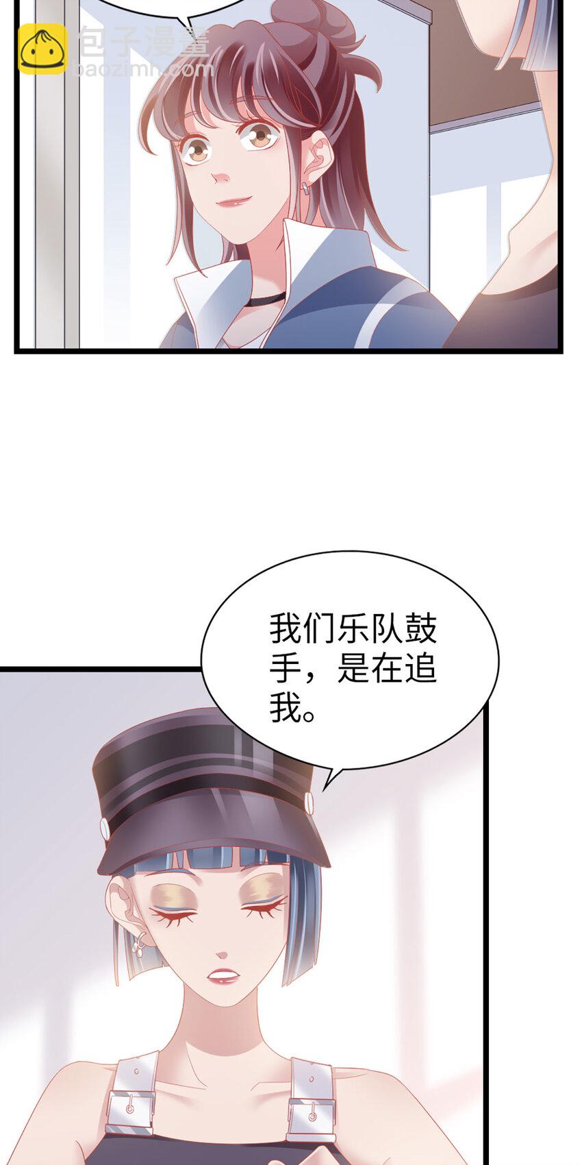 69 第87话-一分期待28