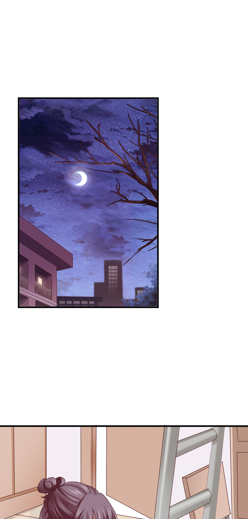 33 第33话-等着瞧吧38