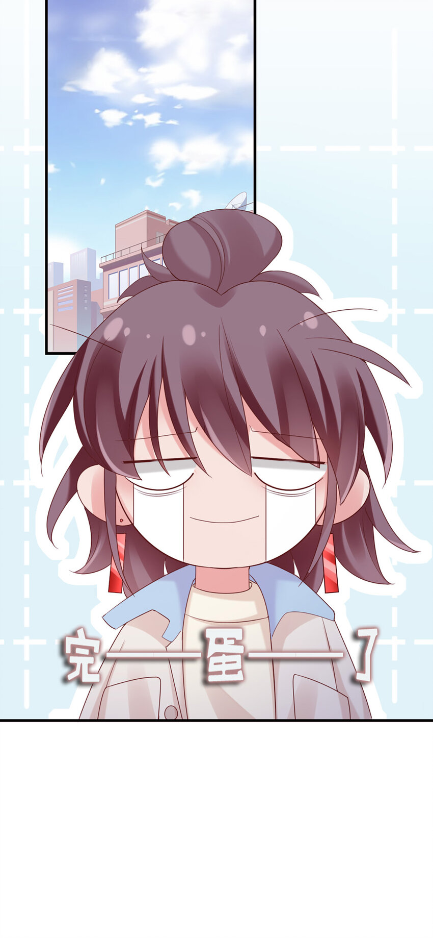 36 第36话-你脖子挺细38