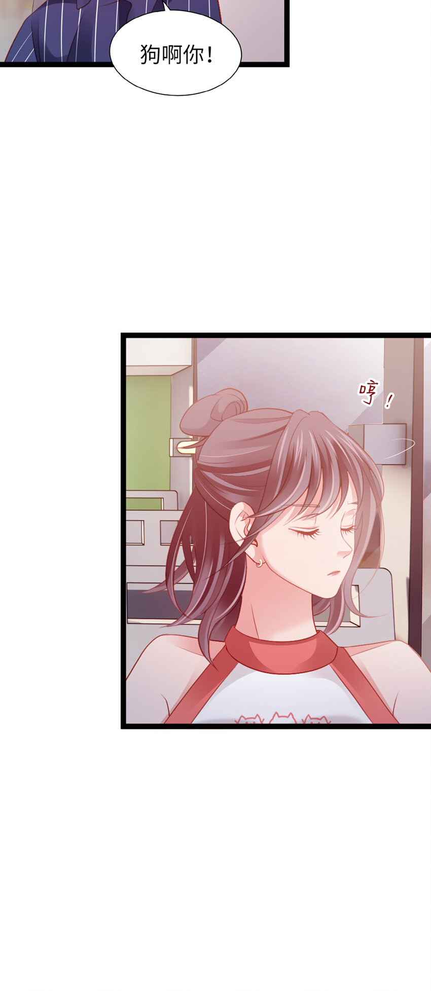 94 第92话-L&amp;amp;P36