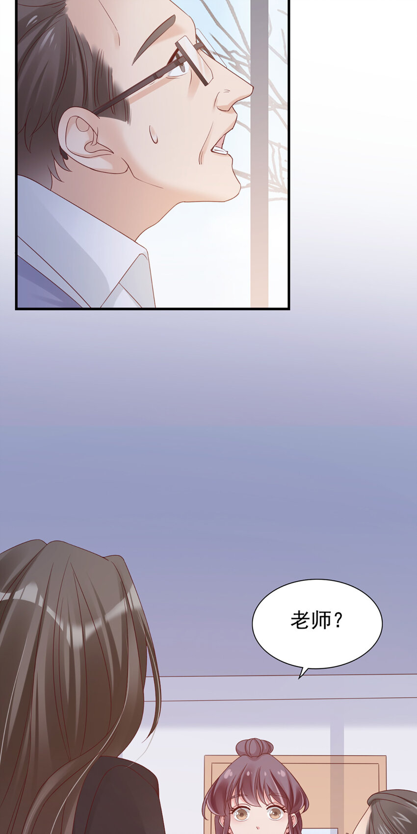 29 第29话-你好厉害38