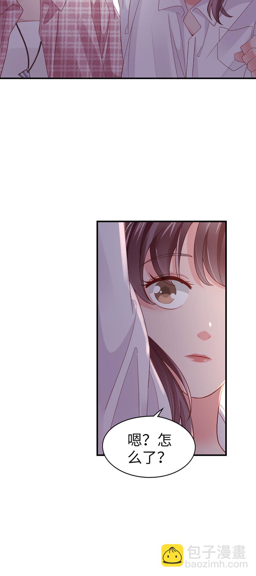 67 第66话-你被吃死了！21