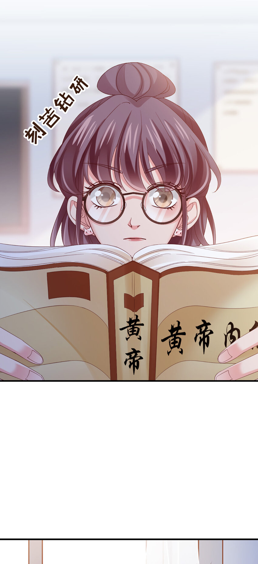 27 第27话-喂朱21