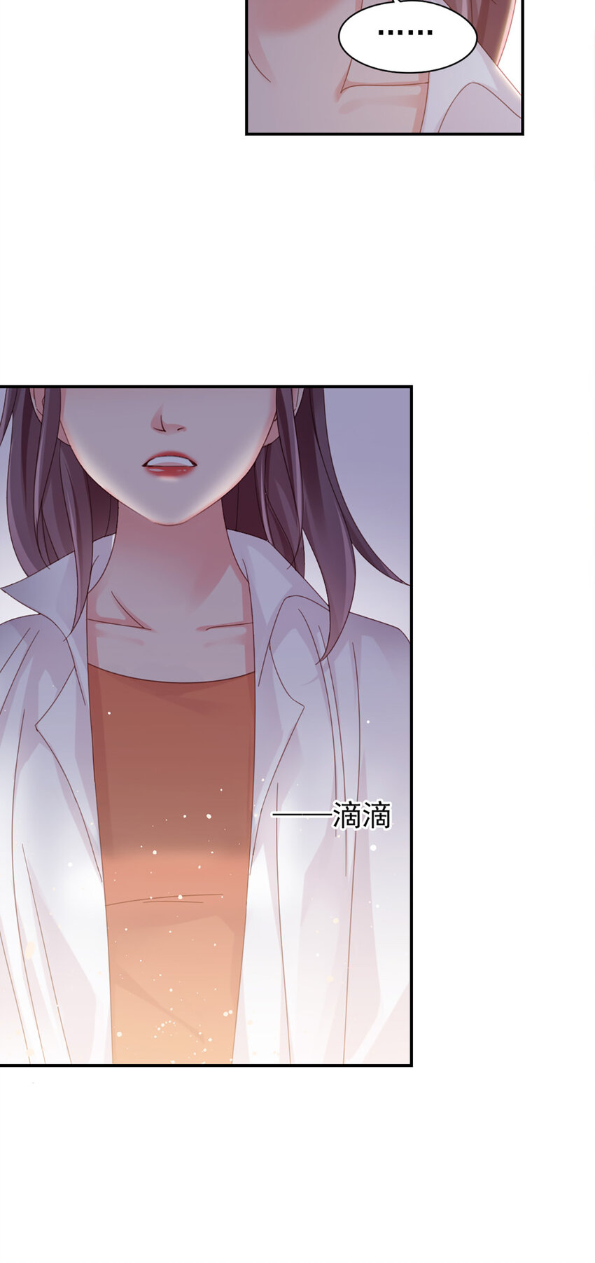 10 第10话-我帮你吧33
